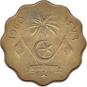 10 Laari 0.10 MVR = JPY 1.01
