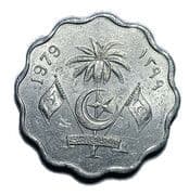 10 Laari 0.10 MVR = JPY 1.01