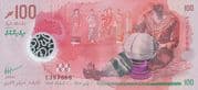 100 Rufiyaa 100 MVR = JPY 1029