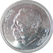 150 Dirhams 150 MAD = JPY 2559