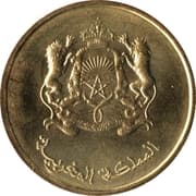 20 Centimes 0.20 MAD = JPY 3.41