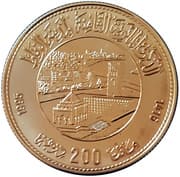 200 Dirhams 200 MAD = JPY 3412