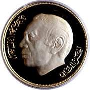 200 Dirhams 200 MAD = JPY 3399