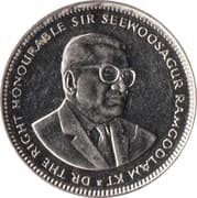 ½ Rupee ½ MUR = JPY 1.68