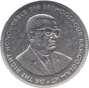 5 Rupees 5 MUR = JPY 17