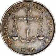 1 Paisa