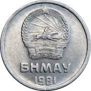 1 Möngö 0.01 MNT = JPY 0.00044