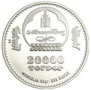 20 000 Tögrög 20 000 MNT = JPY 874