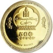 500 Tögrög 500 MNT = JPY 22