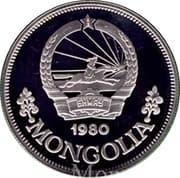 25 Tögrög