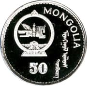50 Tögrög