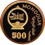 500 Tögrög