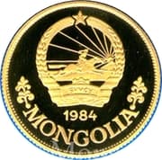250 Tögrög