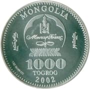 1000 Tögrög 1000 MNT = JPY 44