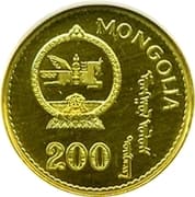 200 Tögrög
