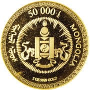 50 000 Tögrög 50 000 MNT = JPY 2190