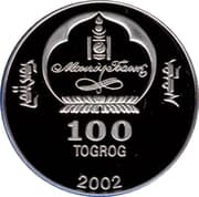 100 Tögrög 100 MNT = JPY 4.37