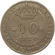 80 Réis