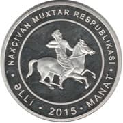 50 Manat