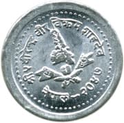 5 Paisa 0.05 NPR = JPY 0.05
