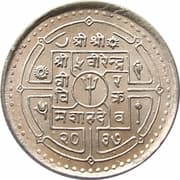 5 Rupees 5 NPR = JPY 5.35