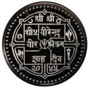 1000 Rupees 1000 NPR = JPY 1080
