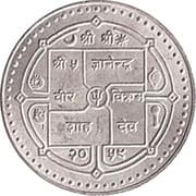 200 Rupees 200 NPR = JPY 215