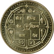 5 Rupees 5 NPR = JPY 5.38