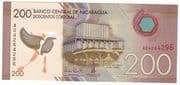 200 Córdobas 200 NIO = JPY 856