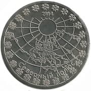 0.25 Rouble