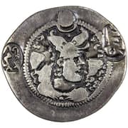 1 Drachm (Peroz I imitation; Northern Tokharistan; 2 countermarks; types 1 and 3) - Northern Tokharistan