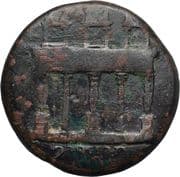 Æ35 - Juba I - Numidia