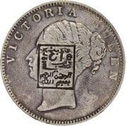 Counterstamped Rupee (Victoria) - Obock Territory (1862-1896)