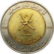 100 Baisa