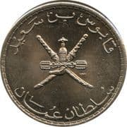 50 Baisa 0.050 OMR = JPY 20