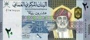 20 Rials 20 OMR = JPY 8243
