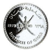 1 Rial 1 OMR = JPY 408