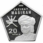 20 Rials - Jazirat Masirah - Oman