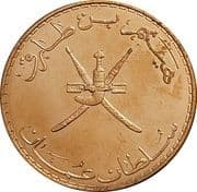 10 Baisa 0.01 OMR = JPY 4.13