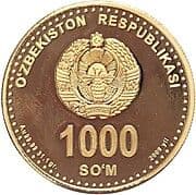 1000 Soʻm 1000 UZS = JPY 13