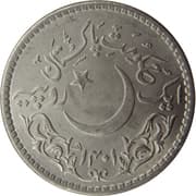 1 Rupee