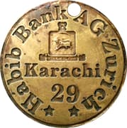 Habib Bank AG Zurich - Karachi - Pakistan