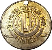 The Muslim Commercial Bank Limited (COA 19) - Pakistan