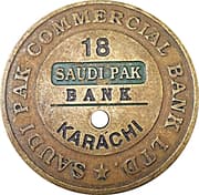 Saudi Pak Commercial Bank LTD. - Karachi (19) - Pakistan