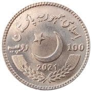 100 Rupees 100 PKR = JPY 56