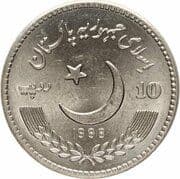 10 Rupees 10 PKR = JPY 5.61
