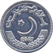 2 Rupees