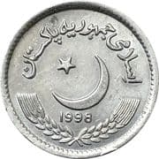 25 Paisas