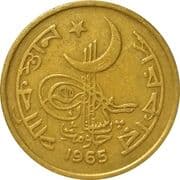 1 Paisa