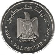 10 Dinars - Palestine